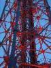 Milano: Branca Tower, detail