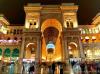 Milano: Ingresso della Galleria Vittorio Emanuele allestita per il Natale