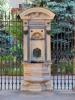 Milan (Italy): Fountain in the quadriporticus of the Church of Santa Maria dei Miracoli