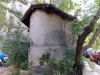 Foto Oratorio di San Protaso -  Chiese / Edifici religiosi