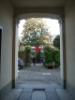 15-04-2015, Fuorisalone 2015 parte 1: Tortona Savona: Foto 8
